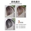 Cabelo real franja oblíqua peruca feminina testa natural franja falsa net vermelho horóscopo franja de ar peruca cabeça invisível cortina