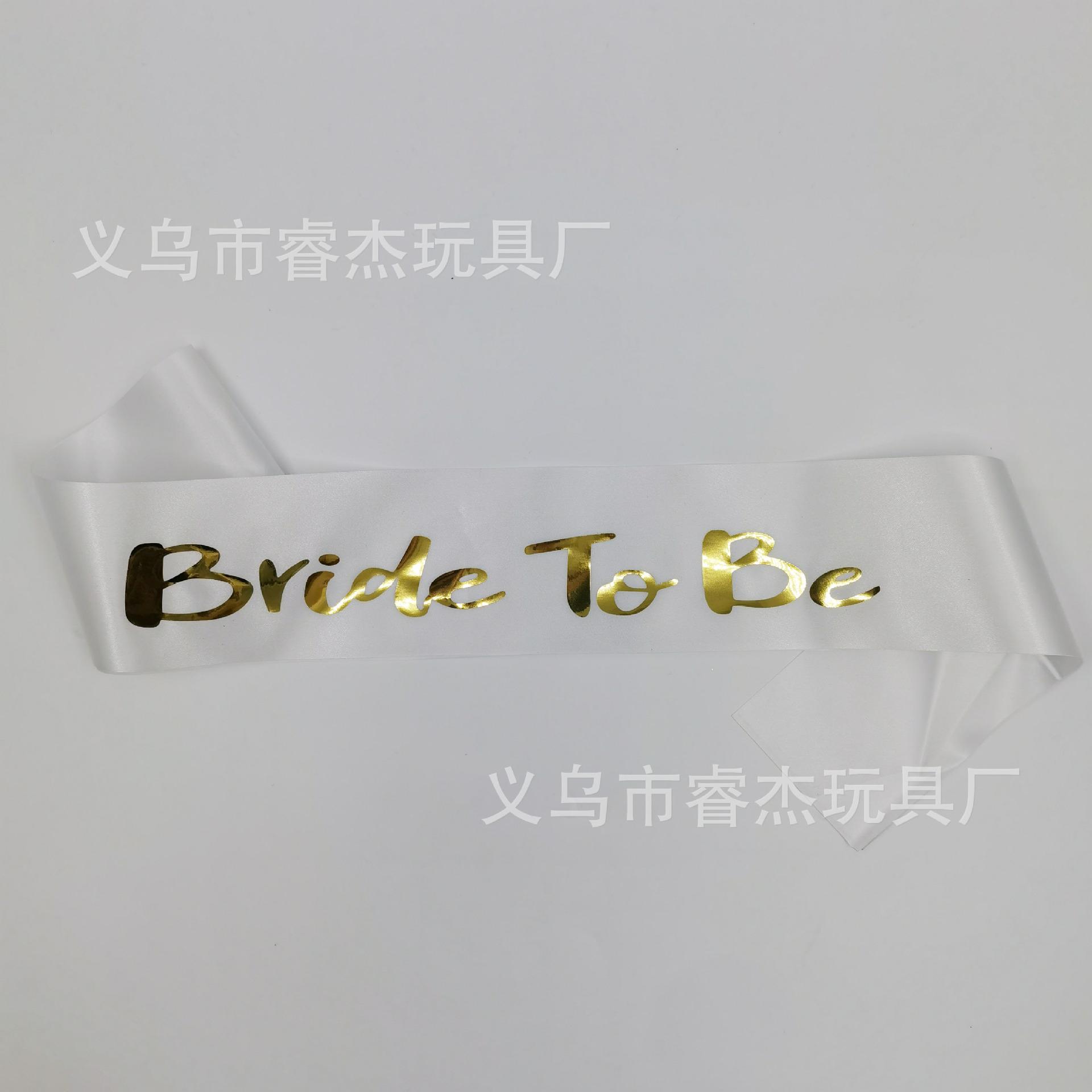 烫金新娘简单版155