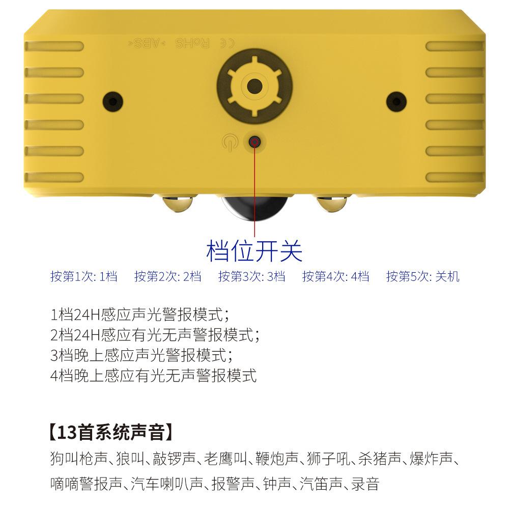 911W-外贸详情_12