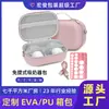 Bolsa de Cosméticos para Bomba de Leche Eléctrica Eva Impermeable Pu Manos Libres Caja de Almacenamiento para Bomba de Leche Bolsa de Cosméticos Eva para Bomba de Leche
