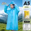 Impermeable Desechable PEVA Estampado de Loto Evento Festival de Música Personalización de LOGOTIPO Fabricante OEM Venta al por Mayor Impermeable de una Pieza