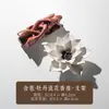 Flor de Porcelana Artesanal Tradicional Incenso para Interior Óleo Essencial Flor Ornamentação Decorativa Cerâmica Inspirada em Zen com Suporte de Aroma Zen Chinês