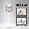 Estante de Exhibición Modelo Hombro Caído Colgante a Mitad Muñeca Vestido de Novia Cuerpo Completo Hombro en Ángulo Recto Tienda de Ropa Maniquíes Femeninos