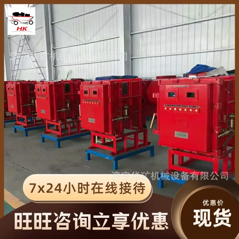 QQ截图20220315145743.jpg