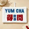 Agente de Compras de Hong Kong para Toallas de Mano Únicas de Piña Doraemon, Absorbentes Lindos Dibujos Animados Patrón Doraemon Toallas de Mano para Coche