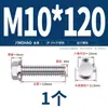 Perno Hexagonal con Brida de Acero Inoxidable 304 con Arandela Antideslizante Tornillo Antiaflojamiento 4M5M6M8M10M12Mm