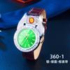ZH360 Light Luxury Diamond-incrustado USB Charging Windproof Real Watch Lighter