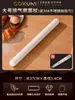 Tapete de Silicona para Hornear Británico Molde para Galletas Molde para Hornear en Horno Tapete para Macarrones Herramienta para Hornear Puff Resistente a Altas Temperaturas Grado Alimenticio