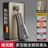 Boquilla Extensora para Grifo de Cocina para Lavar Verduras, Conector de Caño de Agua Universal, Antisalpicaduras, Presión Ajustable, Herramienta Universal