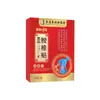 Pomada Ali Pharmacy Shu Tong Tou Gu para Distensão Muscular e Articular de Pescoço, Ombro, Cintura, Perna, Disponível para Dropshipping no Douyin e Kuaishou