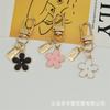 Llavero de Margarita de Metal Estilo Coreano Ins Flor Nicho Accesorios Colgante para Funda Protectora de Auriculares Bluetooth AirPods