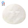 Golden branch jade folha bronzing polipeptídeo sólido essência liofilizada máscara pano vem com essência hidratante serviço de impressão de papel de máscara