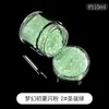 Material de chimenea Dream Early Summer Glitter Diy, purpurina en polvo fina, purpurina láser mixta, purpurina hexagonal, lentejuelas