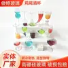 Estilo Insta Copo de Cocktail Vinho Tinto com Rede Copo com Canudo Copo de Bar para Misturar Copo Alto para Bebidas