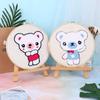 Paquete de material DIY para bordado poke ruso, sello, bordado Xiu Dun, hecho a mano, auto-bordado, bordado de lana, bordado le Dun, bordado de frotamiento