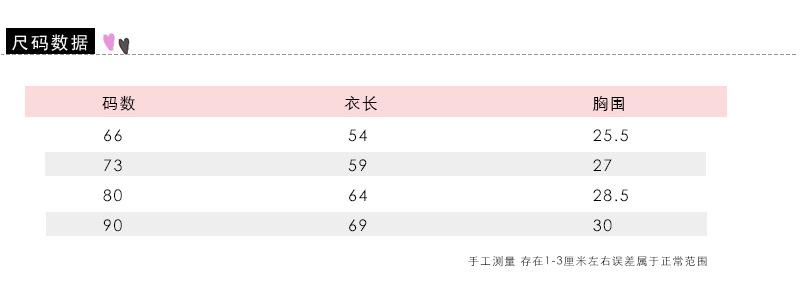 黄色_02.jpg