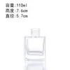 Garrafa de Vidro Aromática Transparente Garrafa de Aromaterapia Garrafa de Aromaterapia 50ml Quadrada Quadrada Garrafa de Aromaterapia Sem Fogo Garrafa de Óleo Essencial para Fragrância