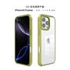 Funda de Teléfono Transparente Aplicable Transfronteriza iPhone 17E, Funda de Teléfono Transparente Anti-Arañazos y Anti-Caídas para Apple 15, PC TPU