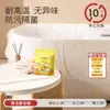 Bolsa de baño desechable para viajes en el tiempo, bolsa de baño gruesa, cubierta de baño, barril de madera, bolsa de baño de plástico para spa, para dos personas