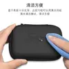 Langwei Rs831 Estuche para Afeitadora Bolsa de Almacenamiento para Afeitadora Eléctrica de Doble Cabeza Bolsa Portátil de Eva Caja de Empaque Portátil