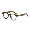 Nuevas Gafas de Moda Transfronterizas Anti Luz Azul con Lentes Planos Retro Únicos, Monturas Redondas Pequeñas, Estilo Ins, Se Pueden Personalizar con Graduación