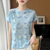 Combinado con una falda, este top versátil de estilo suave, fino, de cuello redondo, transpirable y casual para mujer es una refrescante camisa de punto de manga corta para mujer