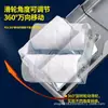 Base con ruedas para refrigerador y lavadora, soporte móvil universal, estante de almacenamiento elevado antideslizante, universal
