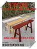 Banqueta Quadrada Simples Doméstica de Madeira Maciça para Crianças e Estudantes, Banqueta Baixa, Banqueta para Trocar Sapatos, Banqueta Alta de Madeira de Cedro, Banco Longo