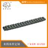 Marca Elefante Fuente Fabricante Mayorista Serie Lh12/Lh16 Cadena de Placa Industrial Carretilla Elevadora Tracción Alta Resistencia Resistente al Desgaste