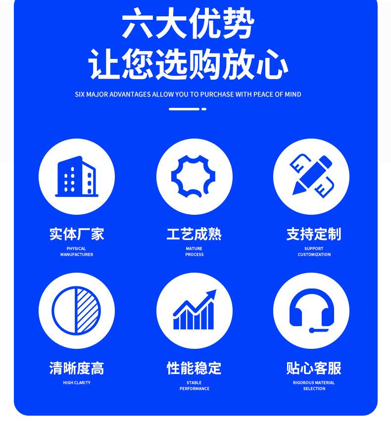 中达教科-详情_02.jpg