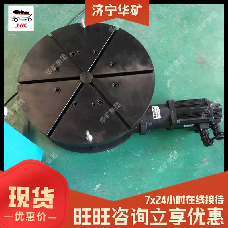 微信图片_20260414085334_1518_23.jp