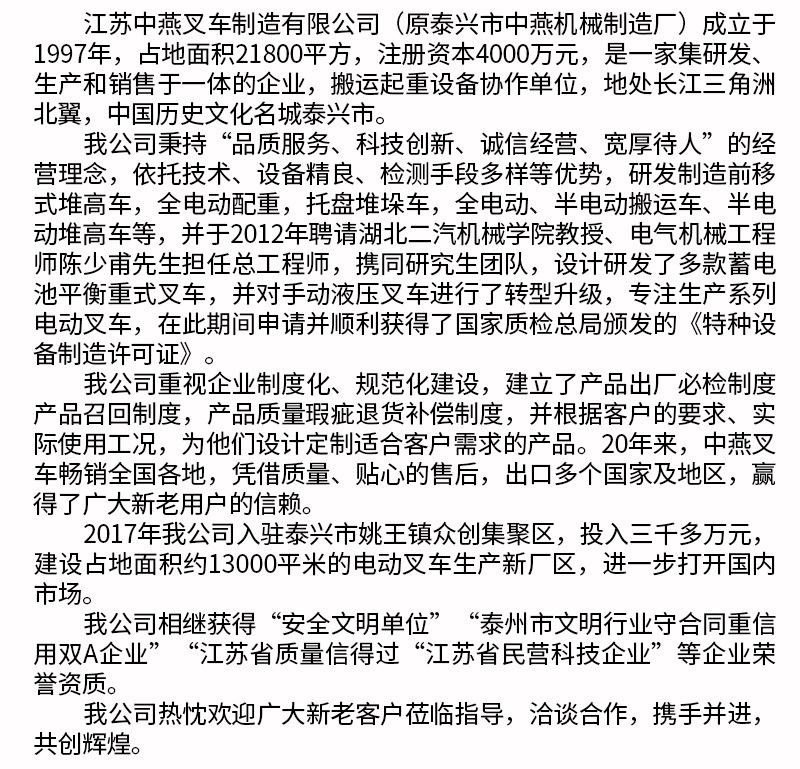 微信图片_20230224104135