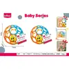 Juguete de Pelota para Agarrar con la Mano para Bebés y Niños Pequeños Transfronterizo, Sonajero Calmante para Bebés, Mordedor, Juguete Educativo de Entrenamiento de Agarre para Educación Temprana