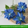 Flores Artificiales Flor Azul Materiales Boda Salón de Bodas Decoración del Hogar Rosas Artificiales Flores Falsas Flores de Plástico Venta al por Mayor