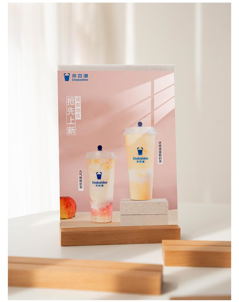 详情-09.jpg