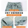 Micro-jeans split para mujer primavera y otoño 2024 nuevos de cintura alta ajustados ajustados pantalones de campana de herradura para trapear