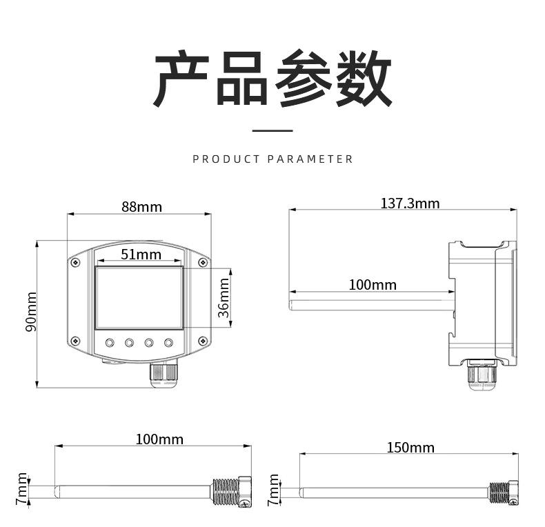 详情图_17.jpg