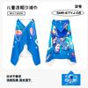 Millones de Ponchos Toalla Listos para Usar en Stock. Toalla de Baño Infantil de Secado Rápido, Toalla de Playa para Nadar, Toalla de Playa Cálida y Absorbente