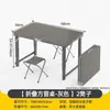 Mesa Plegable Rectangular Mesa y Sillas de Exterior Portátil Mesa Larga Simple Mesa de Comedor para el Hogar Mesa de Picnic