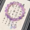 Pulsera de mano bodhi con mantra de seis sílabas de flor flotante púrpura, talla de león, estudiantes alrededor del dedo, cuentas de juego de texto suave, pulsera de placa de juego al por mayor