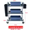 Carrito de recogida de comidas carrito de recogida de platos carrito de comedor de hotel carrito pequeño carrito de recogida de platos de restaurante carrito de mesa de limpieza de tres niveles engrosado comercial
