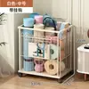Estantería Móvil para Equipos de Fitness en Casa, Estantería para Guardar Equipos de Estudio de Yoga, Estantería de Almacenamiento Multifuncional
