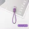 Nuevo cordón tejido corto para funda de teléfono móvil llavero colgante anti-pérdida extraíble cuerda para taza de café universal hebilla de coche