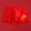 Ropa interior roja al por mayor para niños para el Año del Caballo, Calzoncillos tipo bóxer de algodón Grado A para niños, niños mayores y bebés, Calzoncillos tipo bóxer rojo brillante