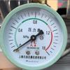 Máquina de proyección de mortero eléctrico, exportación puntual, 220 V, proyección de mortero de cemento y yeso, prevención de incendios e impermeabilización de paredes de edificios.