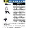 Propulsor Eléctrico Marino Sin Escobillas Motor Fuera de Borda 12V Motor para Bote Inflable Motor de Pesca de Arrastre Motor de Popa Motor para Barco de Pesca