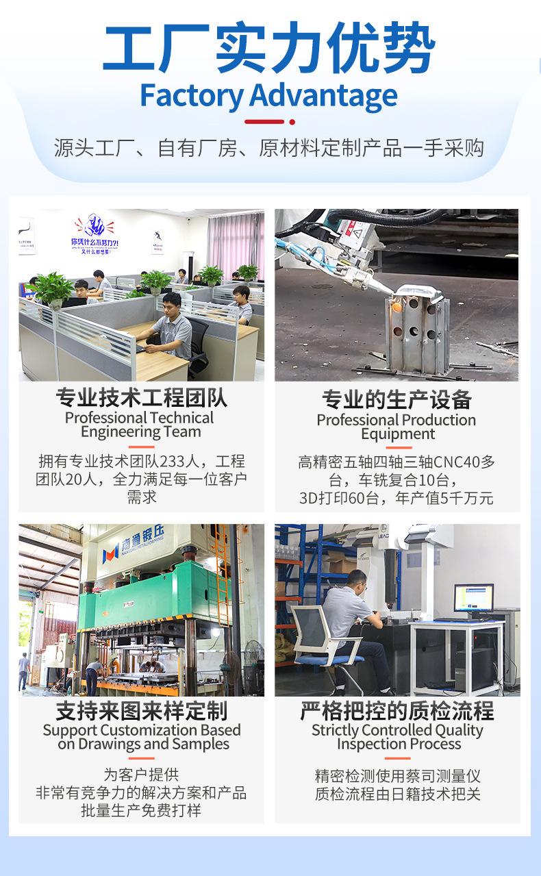 永恩中英文详情页_05.jpg