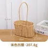 Cesta de Flores de Mimbre Sintético de Mano Cesta de Picnic para Frutas Cesta de Flores para Floristería Cesta Decorativa de Almacenamiento Cesta de Flores para Regalo Souvenir