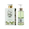 Aceite Esencial Fragancia Flor de Estanque Blanca Mascarilla Capilar Reparadora de Lujo Acondicionador Suavizante y Domador para Cabello Dañado y con Frizz Set de Cuidado Capilar