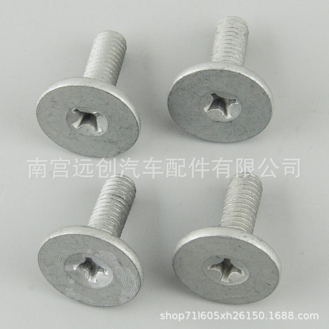 S3793b39130624cc397f5db3f2d940
